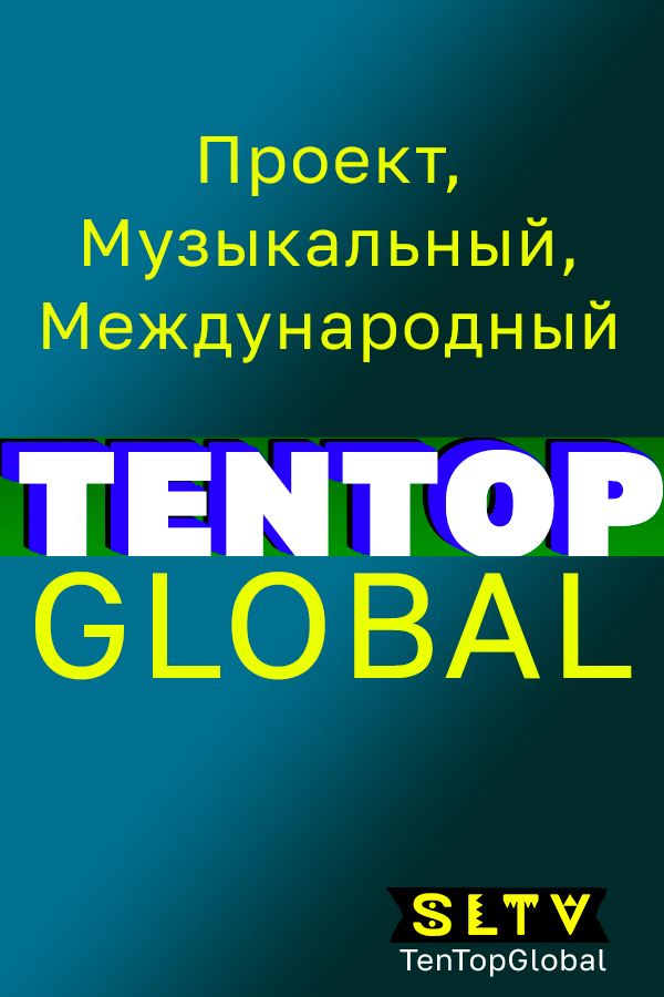 TenTopGlobal